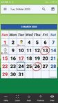 Month Calendar & Note screenshot APK 7