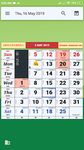 Month Calendar & Note screenshot APK 10