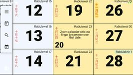 Month Calendar & Note screenshot APK 5