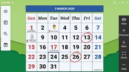 Month Calendar & Note의 스크린샷 apk 6