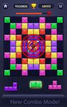 Block Puzzle captura de pantalla apk 1