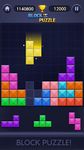 Screenshot 11 di Block Puzzle apk