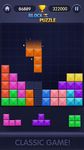 Block Puzzle captura de pantalla apk 3