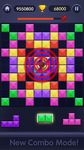 Block Puzzle στιγμιότυπο apk 5