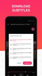 ภาพหน้าจอที่ 17 ของ Video Player for Android