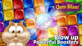 Gem Blast: Magic Match Puzzle capture d'écran apk 19