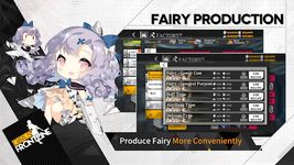 Girls' Frontline στιγμιότυπο apk 14