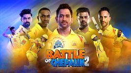 Battle Of Chepauk 2 image 4