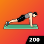 200 Отжиманий с нуля - эффективный план тренировок