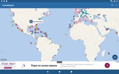 Tangkap skrin apk CruiseMapper 2