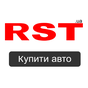 Иконка RST - Продажа авто на РСТ