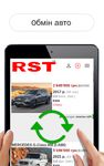 Скриншот 12 APK-версии RST - Продажа авто на РСТ