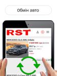 Скриншот  APK-версии RST - Продажа авто на РСТ