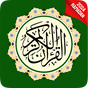 Al Quran MP3 with Translation