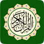 Al Quran MP3 with Translation icon