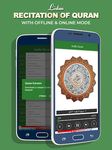 Coran en Français - Al Quran MP3 capture d'écran apk 4