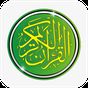 Al Qur'an Latin Terjemah Dan Tafsir 30 Juz Lengkap APK