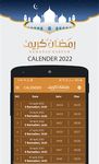 Ramadan Kalender 2018 Bild 6