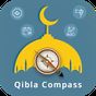 Qibla Compass & Prayer Times icon