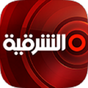 Alsharqiya TV APK