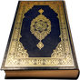 Quran MP3 Full Offline APK