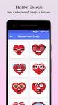 Gambar Happy Emojis Free Smileys Emoticons 9