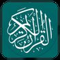 Ikon apk Al Quran MP3 dan Terjemahan
