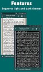 Gambar Al Quran MP3 dan Terjemahan 6