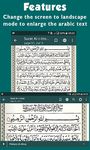 Gambar Al Quran MP3 dan Terjemahan 4