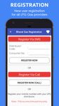 Gas Booking App screenshot APK 