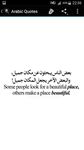 Arabic Quotes imgesi 2