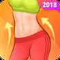 Super Workout - Female Fitness, Abs & Butt Workout APK