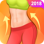 Super Workout - Female Fitness, Abs & Butt Workout APK