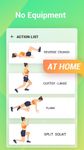 รูปภาพที่ 3 ของ Easy Workout - HIIT Exercises, Abs & Butt Fitness