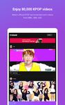 Captura de tela do apk mubeat para os fãs de KPOP 8