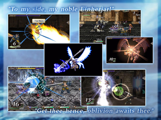 valkyrie profile android