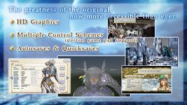 VALKYRIE PROFILE: LENNETH Screenshot APK 13