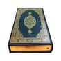 Ikon apk Al Quran Latin dan Terjemahan