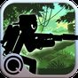 Stickman PvP Wars Online APK Icon