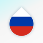 Drops: aprende ruso y su alfabeto cirílico