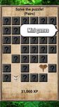 Dierenrijk - quiz spel screenshot APK 1