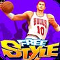 Street Hoop: Basketball Playoffs apk icon