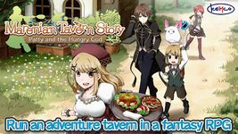 Tangkapan layar apk RPG マレニア国の冒険酒場 ～パティアと腹ペコの神～ Trial 23