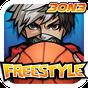 3on3 Freestyle Basketball アイコン