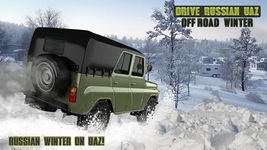 Imagem 1 do Driving Russian UAZ Off-road Winter