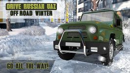 Imagem  do Driving Russian UAZ Off-road Winter