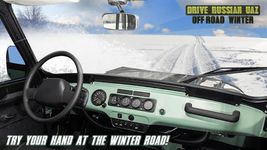 Imagem 6 do Driving Russian UAZ Off-road Winter