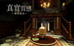 The Room: Old Sins の画像12