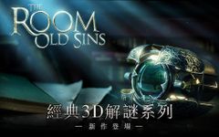 The Room: Old Sins の画像8