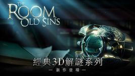 The Room: Old Sins の画像23